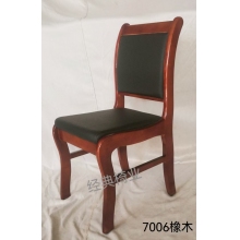 會(huì)議椅